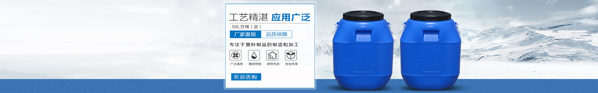 双色注塑模具后模隧道滑块结构-行业新闻-我公司主要生产新疆塑料方形塑料桶/化工塑料桶/塑料桶200升塑料桶/10升塑料桶/25公斤塑料桶/塑料白色塑料桶/塑料桶5吨塑料桶/塑料10吨塑料桶/塑料手提塑料桶