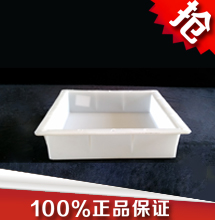 新疆塑料盒15