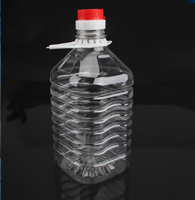 厂家批发 2.5Lpet高品质食用油瓶加工定制食品级塑料包装瓶